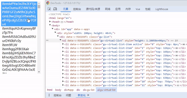 1709800338750-ezgif.com-video-to-gif-converter.gif